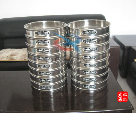 試驗(yàn)篩、標(biāo)準(zhǔn)篩