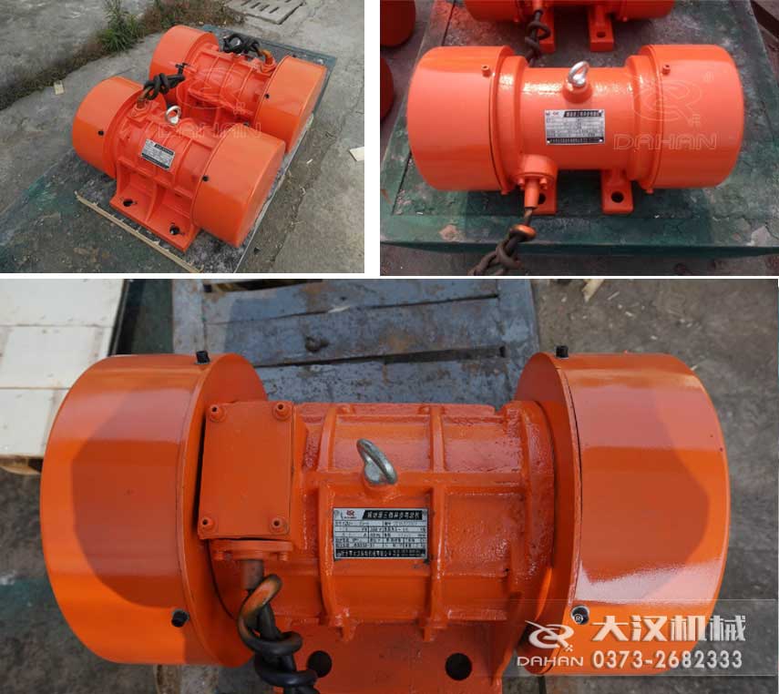 YZS振動(dòng)電機(jī)，激振力大，運(yùn)行平穩(wěn)。