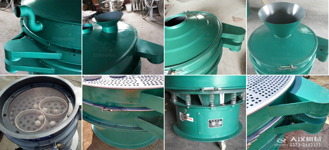 碳鋼振動篩進(jìn)料口，出料口，篩框，篩網(wǎng)，彈跳球等細(xì)節(jié)展示