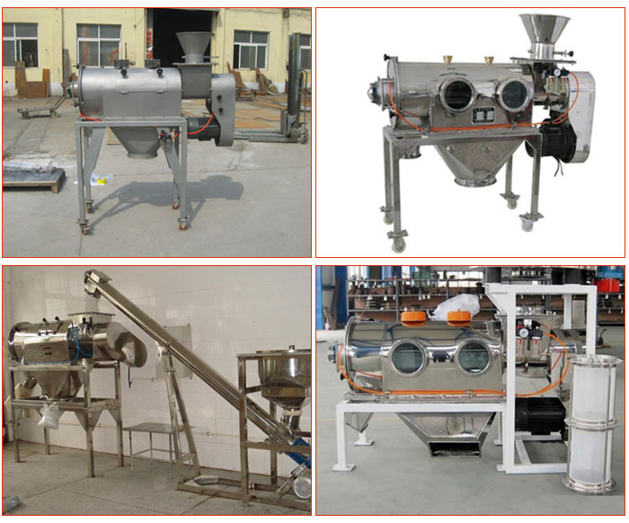 移動式加料斗碳鋼氣旋篩，不銹鋼移動式加料斗氣旋篩，與螺旋輸送機配套使用移動式的氣旋篩，產(chǎn)品批量展示廠房圖片