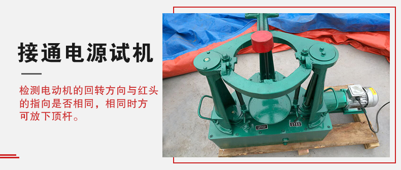 拍擊篩在使用前需要進(jìn)行試機(jī)，這樣主要是為了防止在使用時出現(xiàn)一些操作上的錯誤。