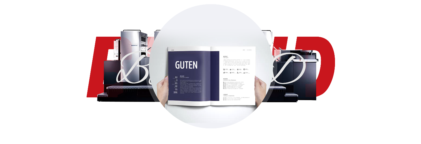 完善的服務(wù)系統(tǒng)