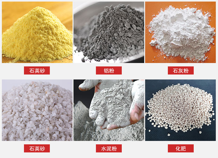 拍擊式振動(dòng)篩適用范圍：粉體，冶金，地質(zhì)，國防等部門。