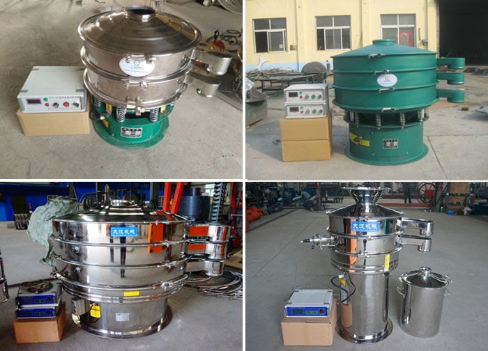 超聲波振動篩碳鋼，不銹鋼，標準型產(chǎn)品展示