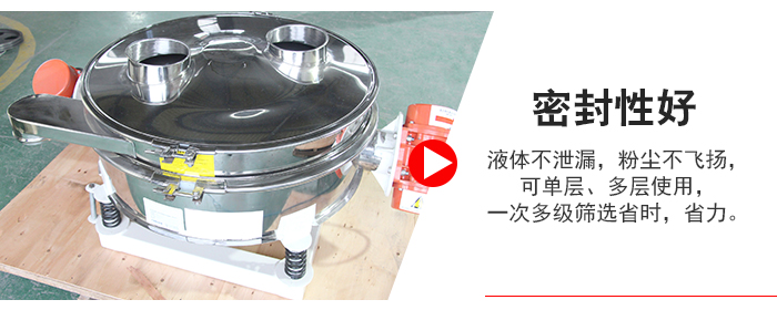 超聲波直排篩物料過網(wǎng)率可達90%。