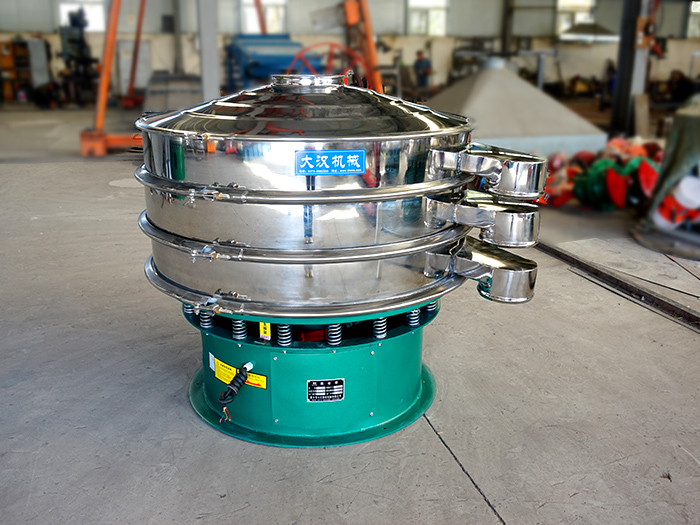 振動篩粉機是一種高精的篩分機械，可用于粉末，液體以及顆粒狀物料的篩分，分級。